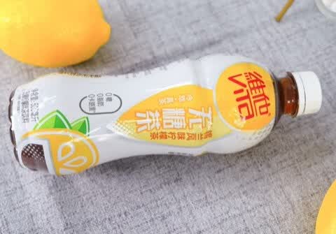 维他纯正茶饮，让你轻享美好生活-JinMo之家