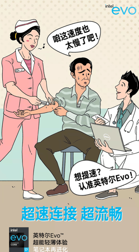 绘图设计师狂喜，这台Evo本真是工作利器-JinMo之家