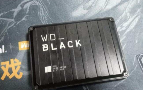 测评“又小、又快、又稳”的西部数据WD_BLACK P10移动硬盘怎么样？的第1张示图