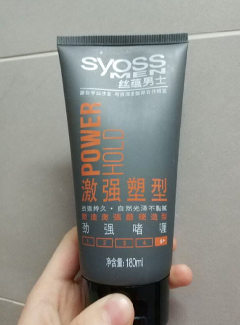 丝蕴激强塑型劲强啫喱评测：终于遇到你！型男的春游好物的第3张示图