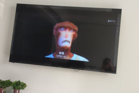 KKTV智能电视,给你面面俱到的安心服务的第4张示图 KKTV智能电视,给你面面俱到的安心服务的第4张示图