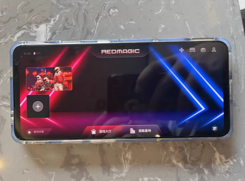 畅快游戏：努比亚红魔7电竞手机，性能爆表！的第7张示图