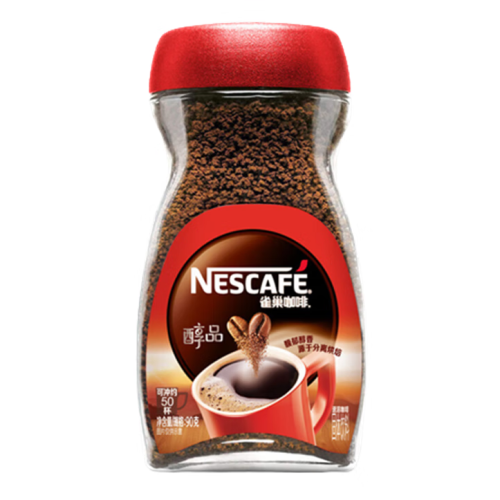 日常饮用的减脂速溶咖啡哪个比较好？日常饮用的减脂速溶咖啡精选