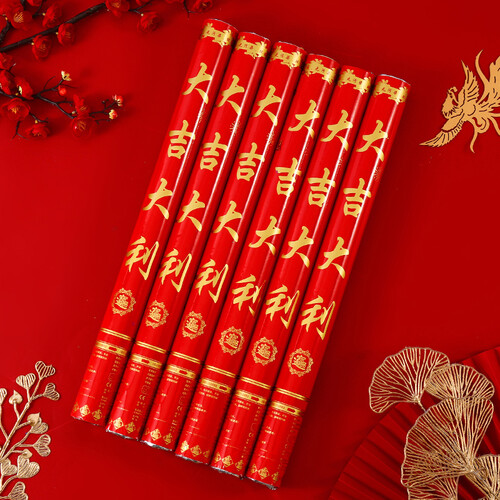 喜庆大气出炮率高礼花筒什么牌子好一点？喜庆大气出炮率高礼花筒T