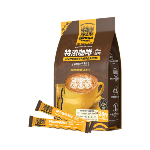 新鲜烘焙香气四溢咖啡性价比高的牌子有哪些？新鲜烘焙香气四溢咖啡