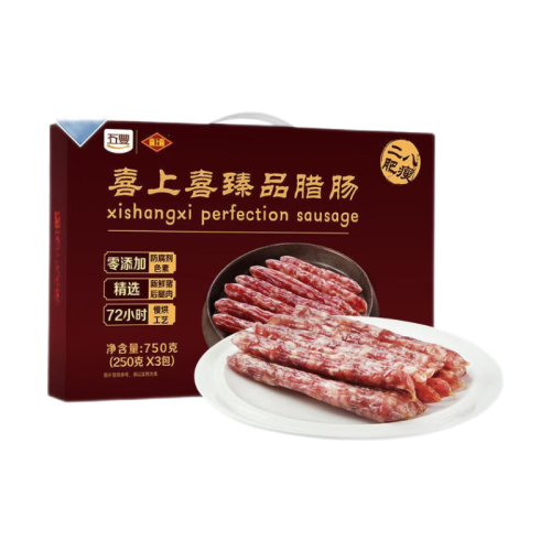 鲜香美味的腊味熟食选哪个牌子好？鲜香美味的腊味熟食top