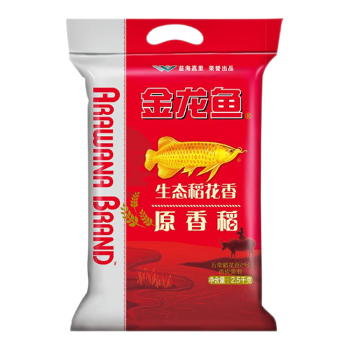 营养绵软香甜的大米送年礼什么品牌性价比高？精选营养绵软香甜的大