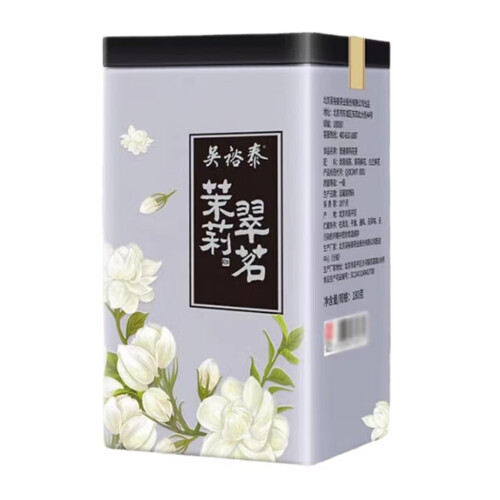 香韵味足茉莉花茶什么品牌性价比高？香韵味足茉莉花茶精选