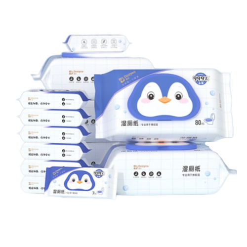 柔软厚实的纯水安全湿厕纸哪个品牌性价比高？柔软厚实的纯水安全湿