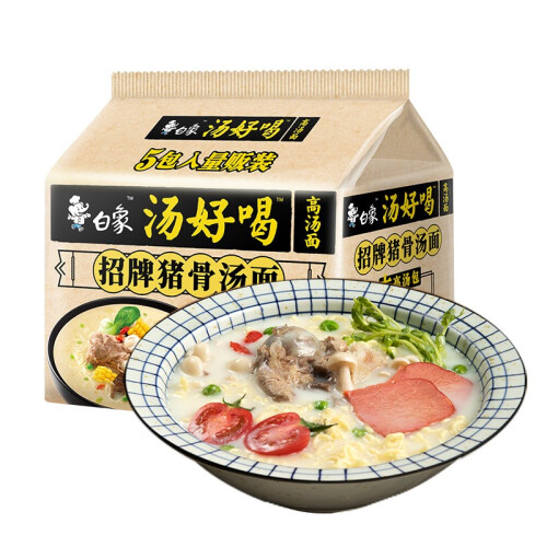 营养美味的方便食品选什么品牌好一点？营养美味的方便食品