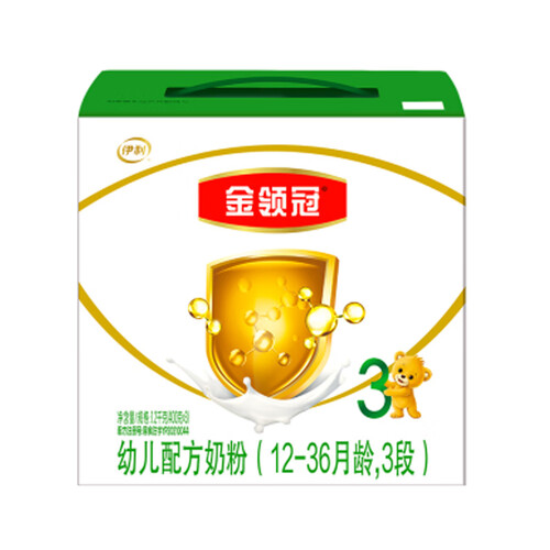 原材料优质的奶粉性价比高的牌子有哪些？原材料优质的奶粉TOP