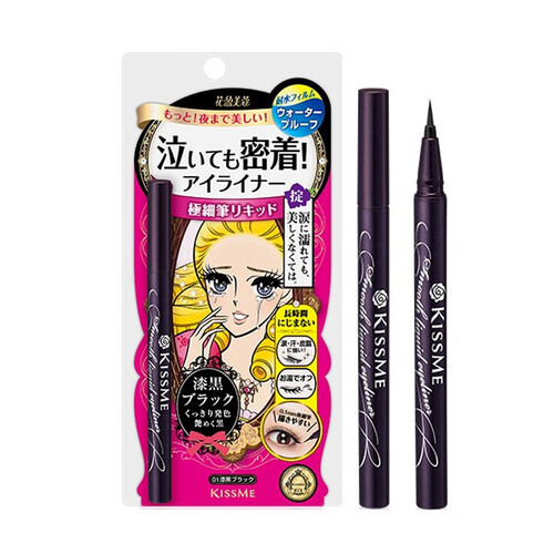 一笔成型易操作的眼线笔哪个品牌比较好？一笔成型易操作的眼线笔T