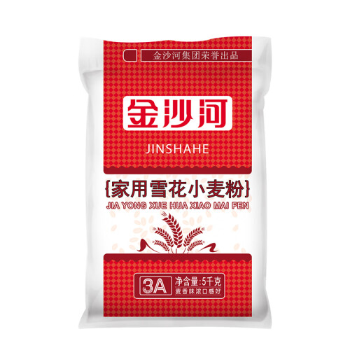 粉质细腻洁白的面粉哪个品牌好一点？粉质细腻洁白的面粉TOP