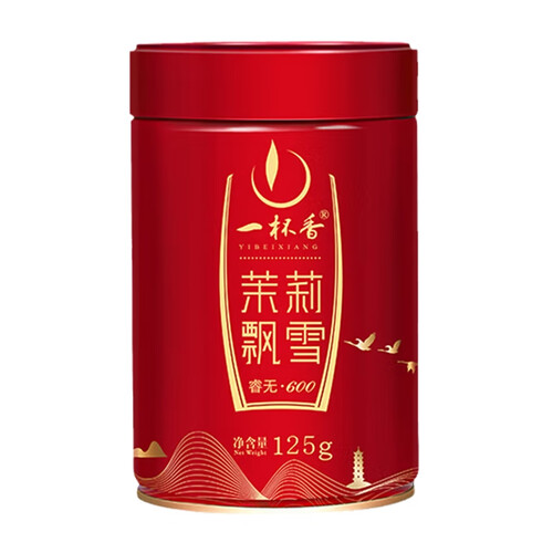 新鲜嫩芽鲜爽的茉莉花茶选哪款比较好？精选新鲜嫩芽鲜爽的茉莉花茶