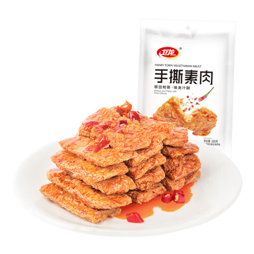 口感饱满的零食素肉哪个牌子好性价比高？口感饱满的零食素肉精选