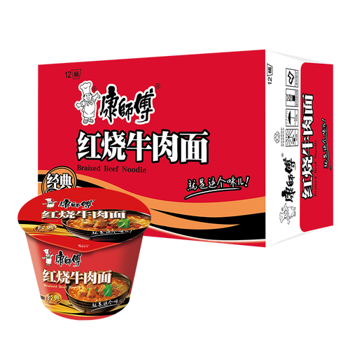 劲道爽滑的方便面选什么品牌好一点？劲道爽滑的方便面