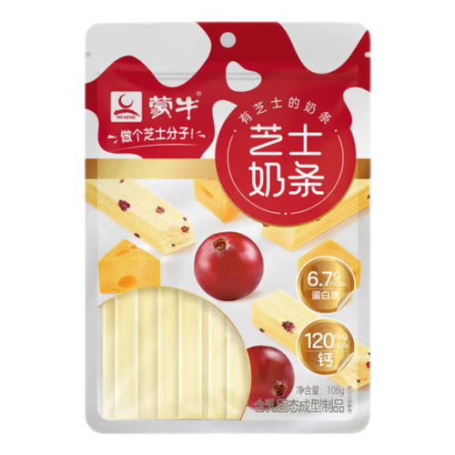 营养美味的奶味零食哪个牌子好性价比高？营养美味的奶味零食