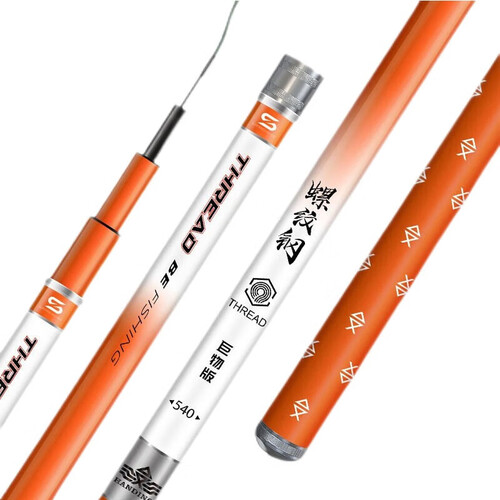 性能强悍轻盈耐用钓鱼竿选哪款比较好？精选性能强悍轻盈耐用钓鱼竿