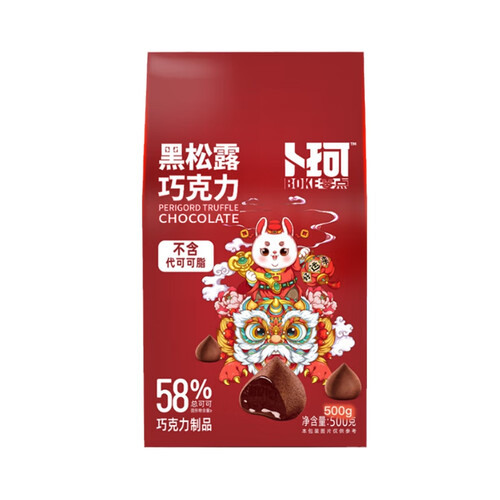 香浓醇厚幼滑的巧克力选哪个品牌好？香浓醇厚幼滑的巧克力