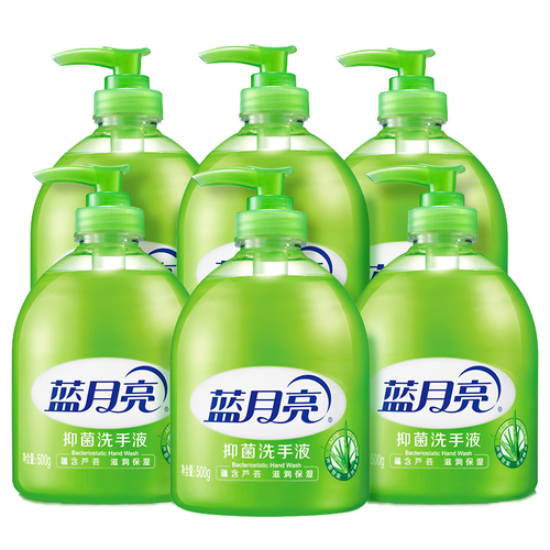 温和清洁强力抗菌的洗手液哪个牌子好性价比高？温和清洁强力抗菌的