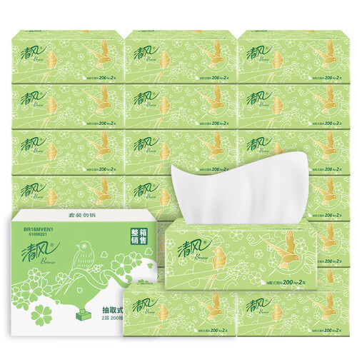 居家清洁亲肤的柔韧抽纸哪个品牌性价比高？居家清洁精选亲肤的柔韧