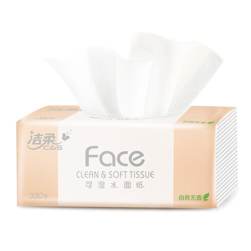紧致不易破的柔软加厚抽纸哪个牌子好性价比高？紧致不易破的柔软加