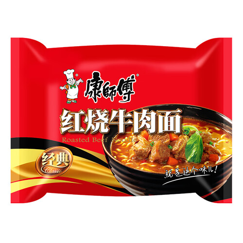 爽滑劲道醇香的方便面什么品牌性价比高？爽滑劲道醇香的方便面