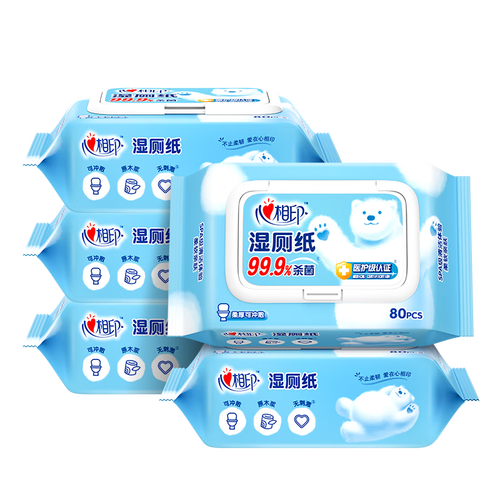 柔韧性佳不黏腻的湿厕纸哪个品牌比较好？柔韧性佳不黏腻的湿厕纸
