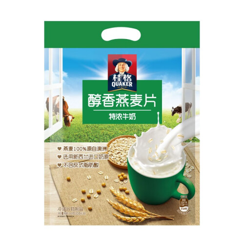 营养均衡美味可口冲饮品什么牌子比较好？营养均衡美味可口冲饮品