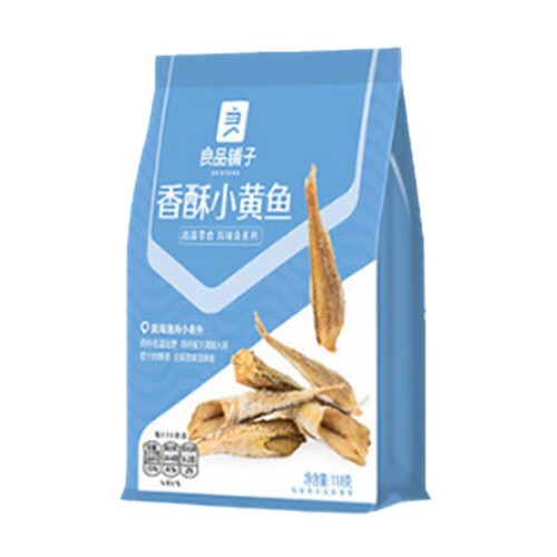 鲜香不腥的海味零食哪个品牌质量好？鲜香不腥的海味零食