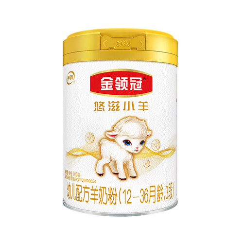 采用优质奶源的幼儿奶粉选哪款比较好？采用优质奶源的幼儿奶粉精选