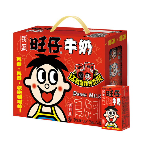 质地醇厚营养丰富牛奶乳品哪个品牌质量好？质地醇厚营养丰富牛奶乳