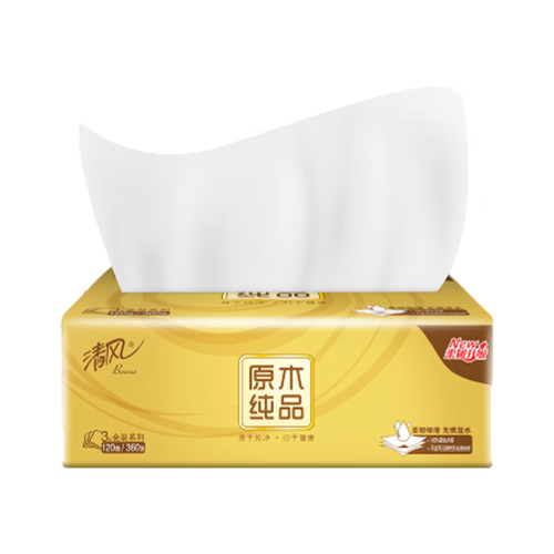 厚实不易破的柔韧抽纸哪个品牌性价比高？厚实不易破的柔韧抽纸精选