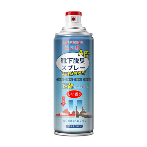 持久防臭速干的鞋袜除臭剂哪个品牌靠谱？持久防臭速干的鞋袜除臭剂