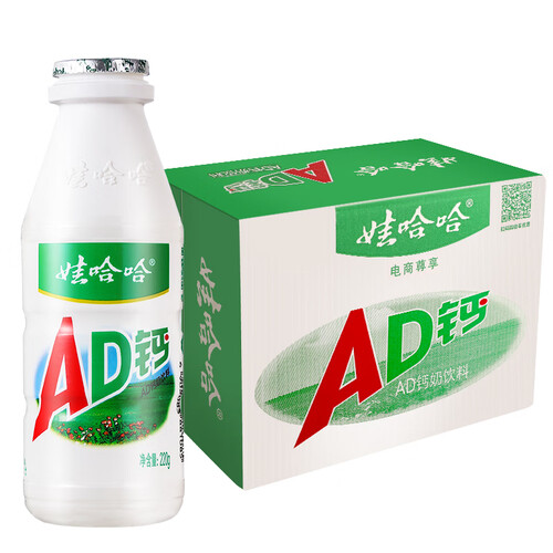 清爽解腻便携带果汁饮料哪个牌子好性价比高？精选清爽解腻便携带果