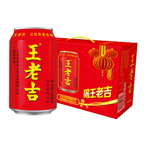 全家欢聚畅饮的可口饮料什么牌子好一点？全家欢聚畅饮的可口饮料精