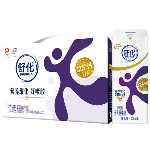 醇香馥郁牛奶乳品选哪个品牌好？醇香馥郁牛奶乳品top