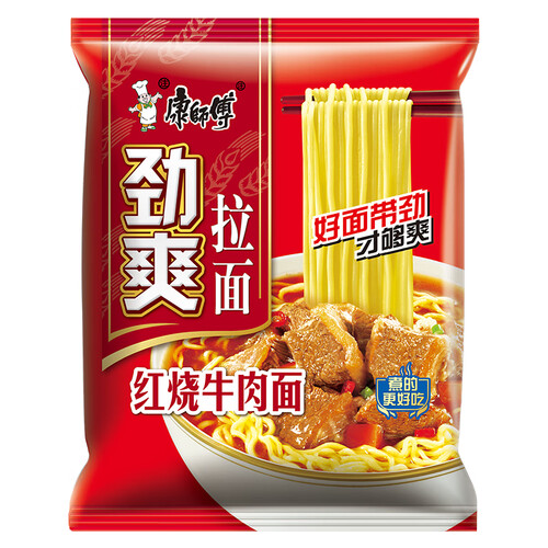 香气四溢香浓的方便面哪个牌子好性价比高？香气四溢香浓的方便面
