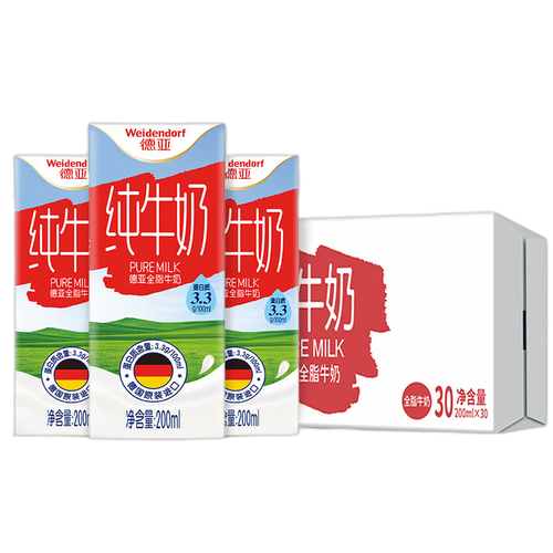 畅饮补给能量的浓醇牛奶选哪个牌子好？畅饮补给能量的浓醇牛奶TOP