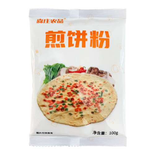 美味正宗可靠的烘焙原料哪个比较好？美味正宗可靠的烘焙原料精选