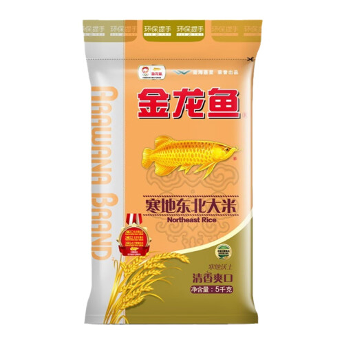 颗粒饱满大米性价比高的牌子有哪些？颗粒饱满大米精选