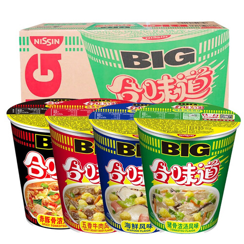 香浓鲜美的方便食品什么牌子比较好？香浓鲜美的方便食品