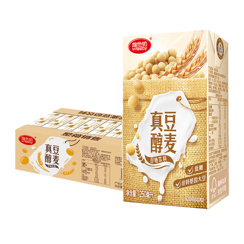宜佳节礼赠亲朋的美味饮料选什么品牌好一点？宜佳节礼赠亲朋的美味