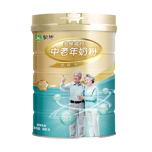 浓醇可口的成人奶粉哪个品牌比较好？浓醇可口的成人奶粉