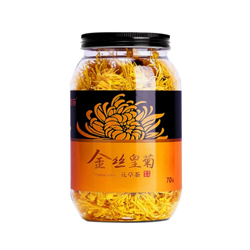 清澈诱人香味浓郁的花草茶选什么品牌好一点？清澈诱人香味浓郁的花