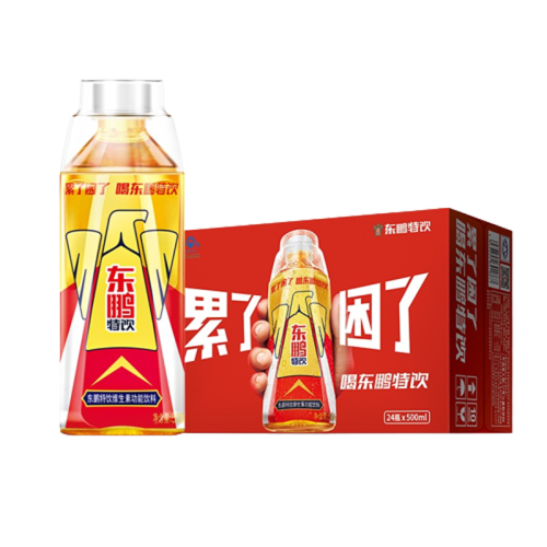 快速充能又能解热功能饮料哪款品牌好？快速充能又能解热功能饮料精