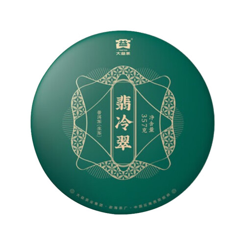 甜润顺滑甘爽的普洱茶选哪个牌子好？精选甜润顺滑甘爽的普洱茶