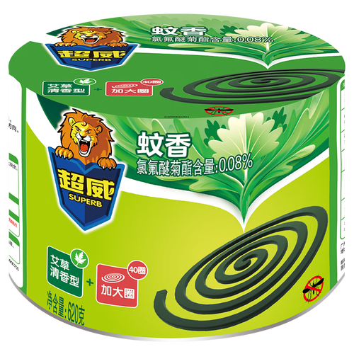 稳定有效燃烧稳定的蚊香哪个品牌靠谱？稳定有效燃烧稳定的蚊香TOP