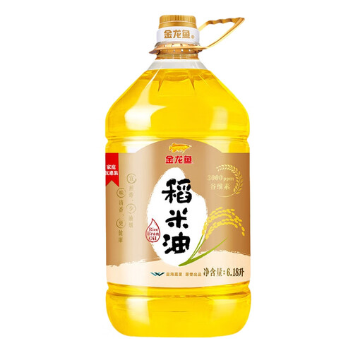 色泽通透食用油什么牌子好一点？色泽通透食用油精选
