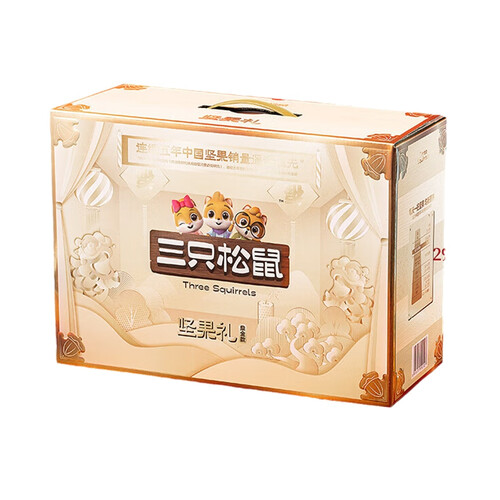 饱满圆润的坚果什么牌子质量好？饱满圆润的坚果
